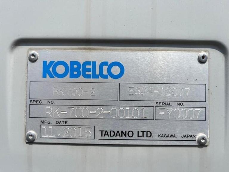 RK700-2(PANTHER700)