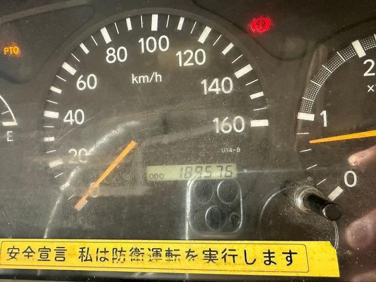 SH15B