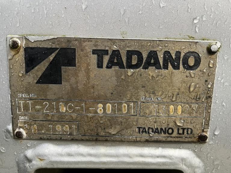 TT-210C-1