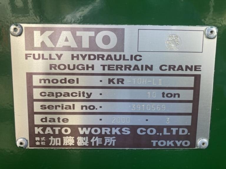KR-10H-LⅡ(MR-100LSP-V)