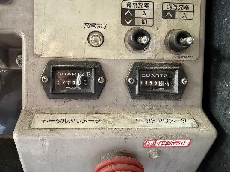 SH15B