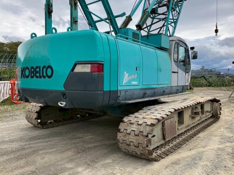 7065-2